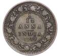 Монета 1/12 анны 1919 года Британская Индия (Артикул K27-82764)