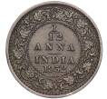 Монета 1/12 анны 1932 года Британская Индия (Артикул K27-82775)
