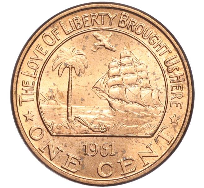 Монета 1 цент 1961 года Либерия (Артикул K27-82786)