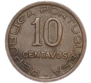 10 сентаво 1936 года Португальский Мозамбик