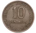 Монета 10 сентаво 1936 года Португальский Мозамбик (Артикул K27-82914)