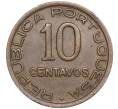 Монета 10 сентаво 1936 года Португальский Мозамбик (Артикул K27-82916)