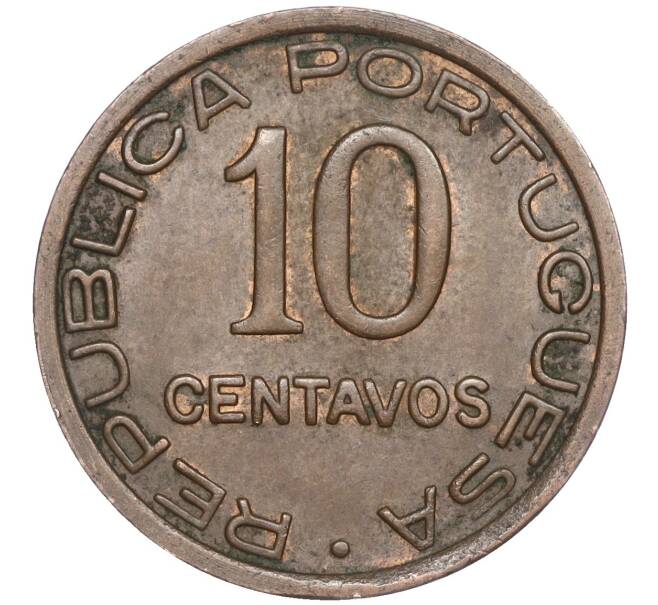 Монета 10 сентаво 1936 года Португальский Мозамбик (Артикул K27-82917)
