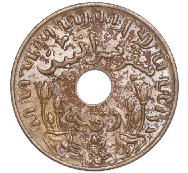 Монета 1 цент 1945 года Р Голландская Ост-Индия (Артикул K27-82918)