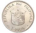 Монета 1 песо 1991 года Филиппины «400 лет Антиполо» (Артикул M2-61130)