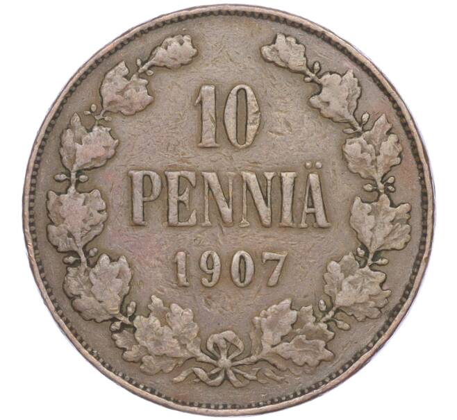 Монета 10 пенни 1907 года Русская Финляндия (Артикул M1-50565)