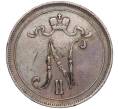 Монета 10 пенни 1905 года Русская Финляндия (Артикул M1-50571)