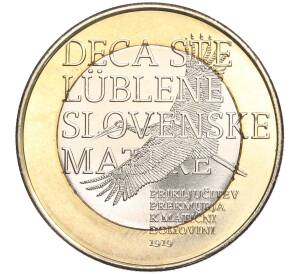 3 евро 2019 года Словения «100 лет возвращению района Прекмурья» — Фото №1