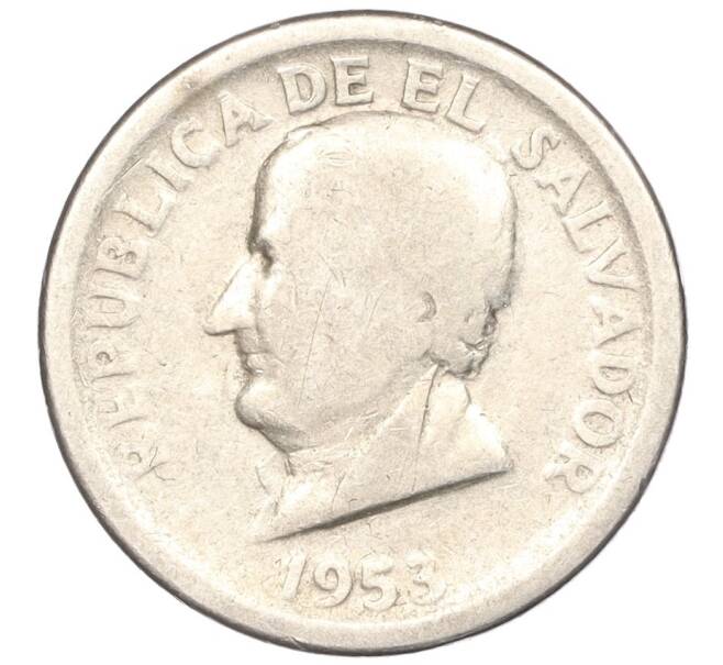 Монета 25 сентаво 1953 года Сальвадор (Артикул M2-61186)