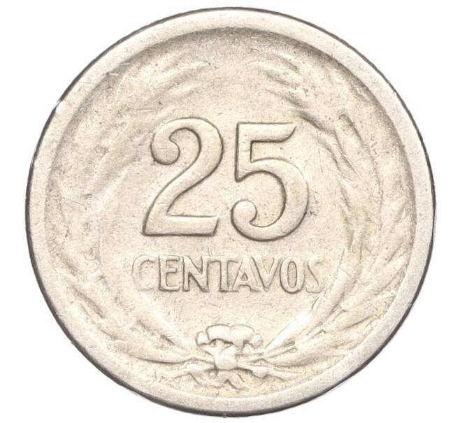 Монета 25 сентаво 1953 года Сальвадор (Артикул M2-61186)