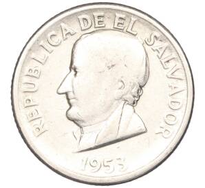 50 сентаво 1953 года Сальвадор