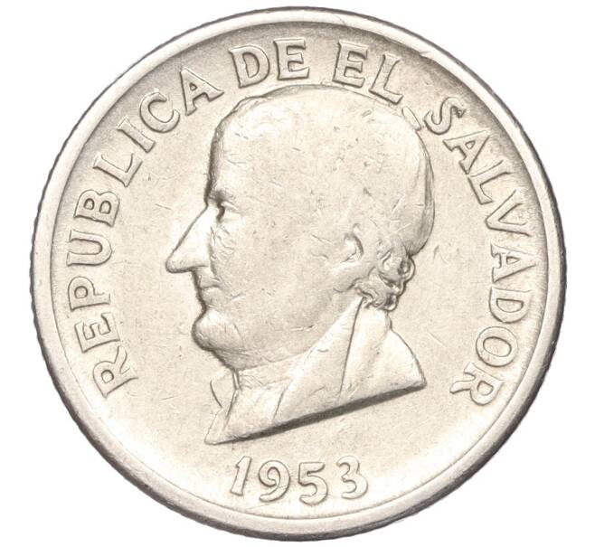 Монета 50 сентаво 1953 года Сальвадор (Артикул M2-61196)