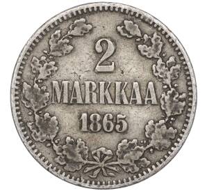 2 марки 1865 года Русская Финляндия