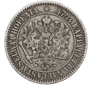 2 марки 1865 года Русская Финляндия