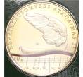 Монета 5 евро 2015 года Литва «25 лет Независимости» (в блистере) (Артикул M2-61205)