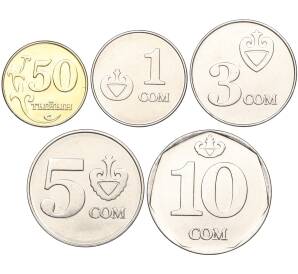 Набор из 5 монет 2008-2009 года Киргизия