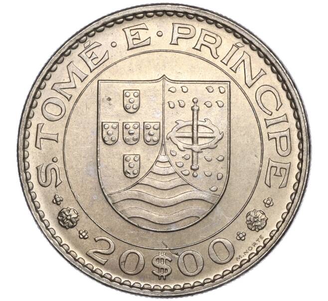 Монета 20 эскудо 1971 года Португальское Сан-Томе и Принсипи (Артикул K27-82945)
