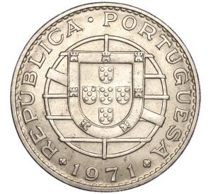 20 эскудо 1971 года Португальское Сан-Томе и Принсипи