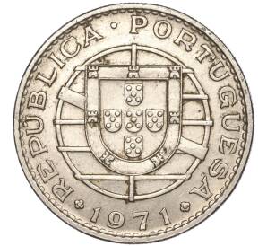 20 эскудо 1971 года Португальское Сан-Томе и Принсипи