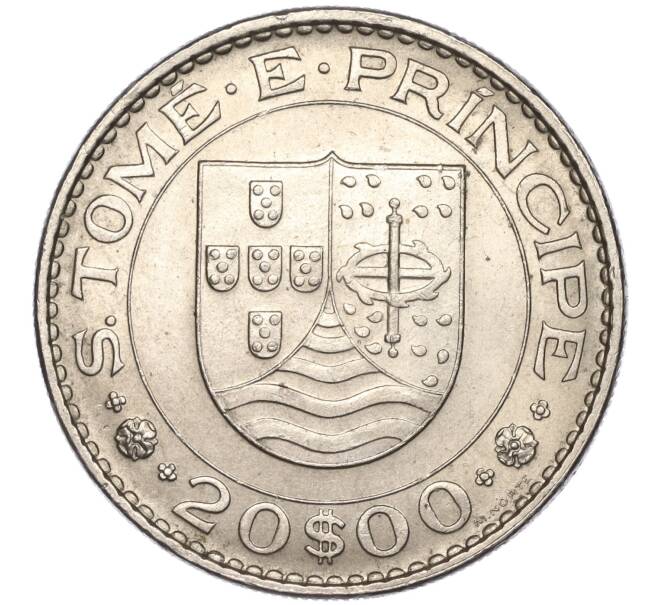 Монета 20 эскудо 1971 года Португальское Сан-Томе и Принсипи (Артикул: K27-82956) — Фото №1