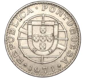 20 эскудо 1971 года Португальское Сан-Томе и Принсипи