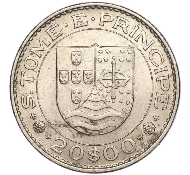 Монета 20 эскудо 1971 года Португальское Сан-Томе и Принсипи (Артикул: K27-82959) — Фото №1