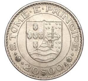 20 эскудо 1971 года Португальское Сан-Томе и Принсипи