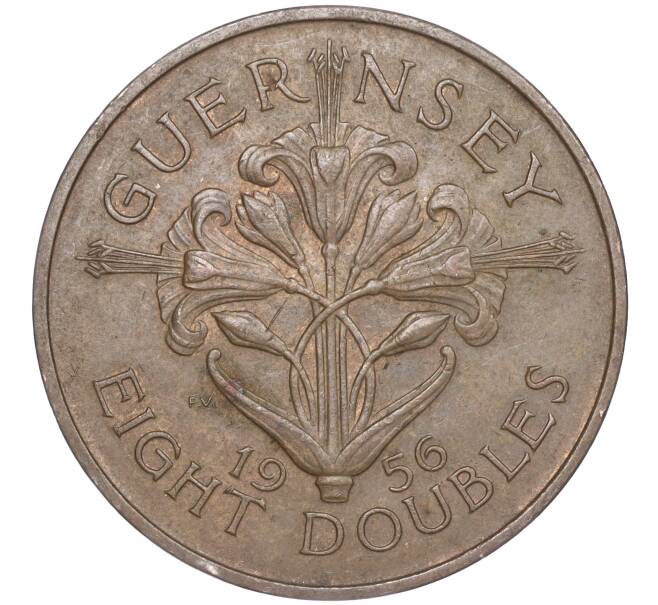 Монета 8 дублей 1956 года Гернси (Артикул K27-82975)