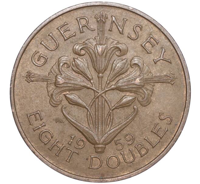 Монета 8 дублей 1959 года Гернси (Артикул K27-82987)