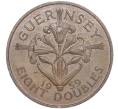 Монета 8 дублей 1959 года Гернси (Артикул K27-82988)
