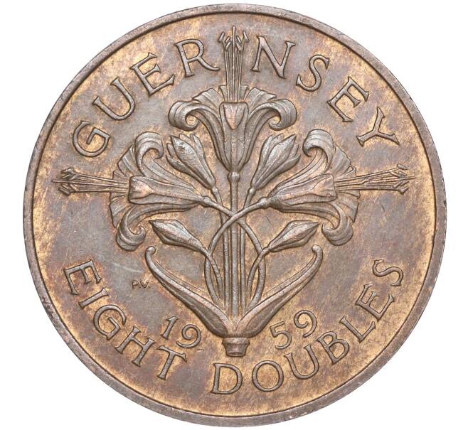 Монета 8 дублей 1959 года Гернси (Артикул K27-82990)
