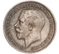 Монета 1 фартинг 1918 года Великобритания (Артикул K27-83041)