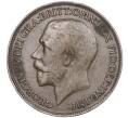 Монета 1 фартинг 1924 года Великобритания (Артикул K27-83075)