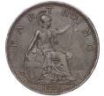 Монета 1 фартинг 1926 года Великобритания (Артикул K27-83077)