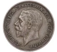 Монета 1 фартинг 1926 года Великобритания (Артикул K27-83080)
