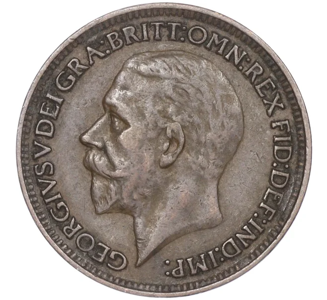 Монета 1 фартинг 1926 года Великобритания (Артикул K27-83080)