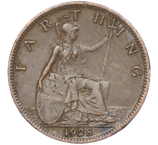 Монета 1 фартинг 1928 года Великобритания (Артикул K27-83094)