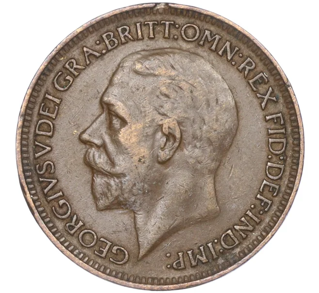 Монета 1 фартинг 1928 года Великобритания (Артикул K27-83094)