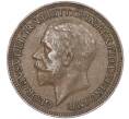 Монета 1 фартинг 1928 года Великобритания (Артикул K27-83095)