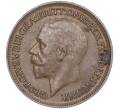 Монета 1 фартинг 1928 года Великобритания (Артикул K27-83097)