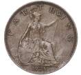 Монета 1 фартинг 1928 года Великобритания (Артикул K27-83098)