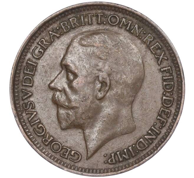 Монета 1 фартинг 1928 года Великобритания (Артикул K27-83098)