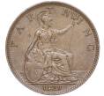 Монета 1 фартинг 1929 года Великобритания (Артикул K27-83104)