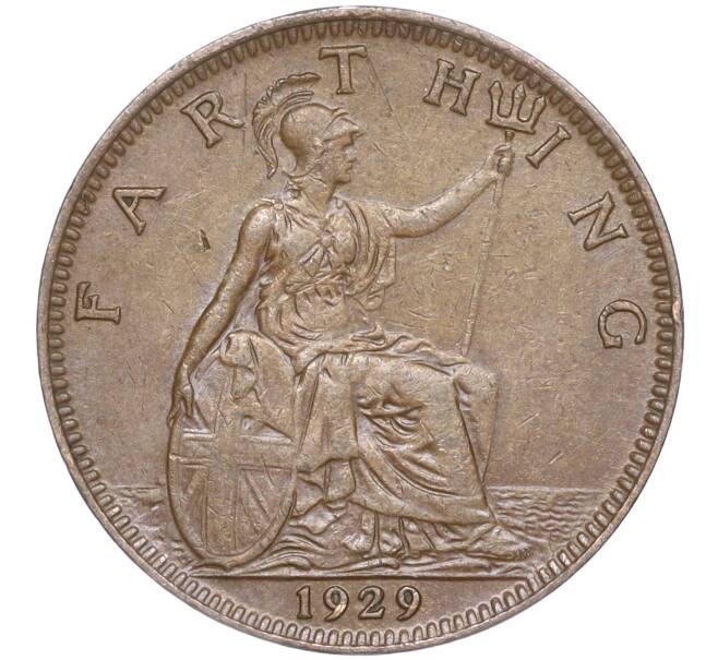 Монета 1 фартинг 1929 года Великобритания (Артикул K27-83104)