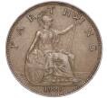 Монета 1 фартинг 1929 года Великобритания (Артикул K27-83105)