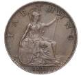Монета 1 фартинг 1931 года Великобритания (Артикул K27-83111)