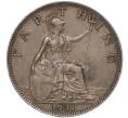 Монета 1 фартинг 1931 года Великобритания (Артикул K27-83113)