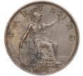 Монета 1 фартинг 1932 года Великобритания (Артикул K27-83116)