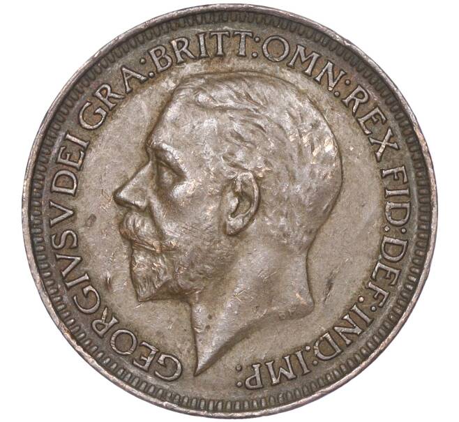 Монета 1 фартинг 1932 года Великобритания (Артикул K27-83118)
