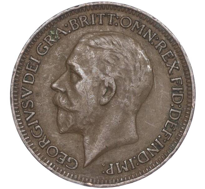Монета 1 фартинг 1932 года Великобритания (Артикул K27-83125)